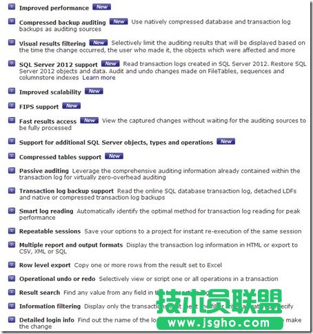 ApexSQL Log-SQL誤操作恢復(fù)工具(支持sql2008,sql2012)