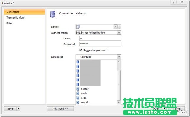 ApexSQL Log-SQL誤操作恢復(fù)工具(支持sql2008,sql2012)