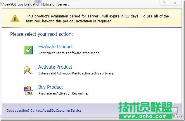 ApexSQL Log-SQL誤操作恢復(fù)工具(支持sql2008,sql2012)