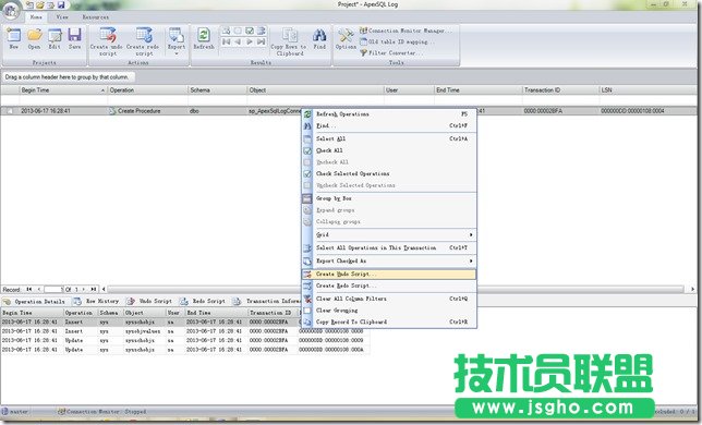 ApexSQL Log-SQL誤操作恢復(fù)工具(支持sql2008,sql2012)