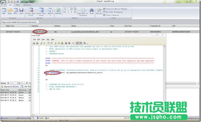 ApexSQL Log-SQL誤操作恢復(fù)工具(支持sql2008,sql2012)
