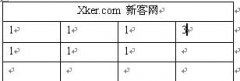 word表格可以求和嗎？