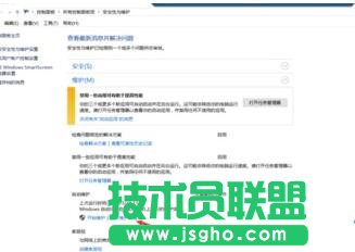 win10,升級(jí)win10,電腦自動(dòng)開機(jī),升級(jí)win10后電腦會(huì)自動(dòng)開機(jī)怎么辦,win10電腦自動(dòng)開機(jī)怎么解決