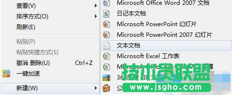 Win10 14295,出現(xiàn)重復(fù)磁盤盤符,解決方案,Win10 14295出現(xiàn)重復(fù)磁盤盤符怎么辦