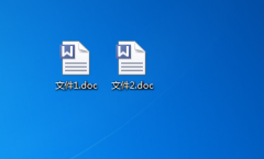 word多個文檔怎么只關(guān)閉當前窗口不關(guān)閉全部?