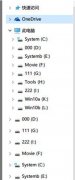 解決Win10系統(tǒng)14295出現(xiàn)重復磁盤盤符