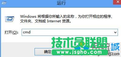 升級Windows10系統(tǒng)后所有網(wǎng)頁都打不開的解決方案一步驟1