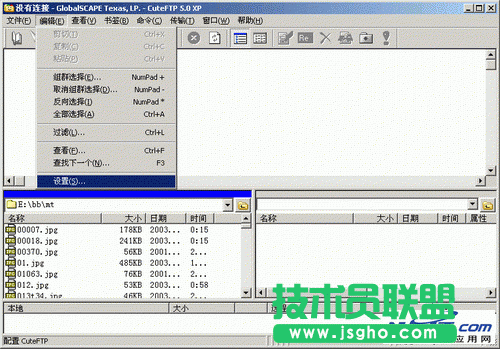 使用ftp時出現(xiàn)Socket ERROR的解決方法 三聯(lián)教程