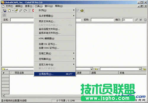 使用ftp時出現(xiàn)Socket ERROR的解決方法