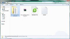 office 2007安裝方法