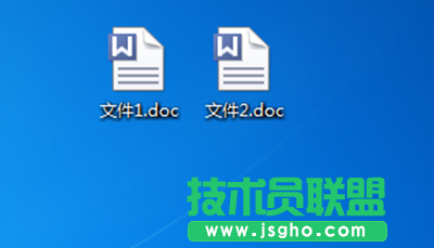 如何只關(guān)閉多個word文檔的當(dāng)前窗口