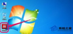 Win7驅(qū)動備份和還原驅(qū)動程序的方法