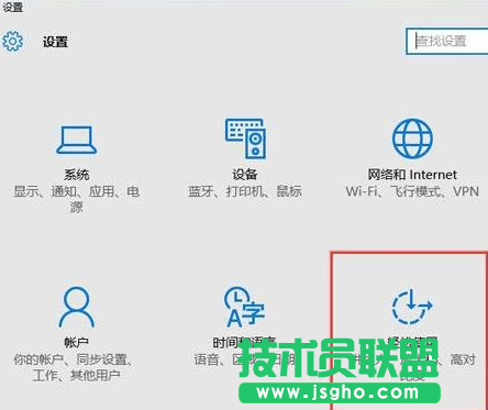 win10系統(tǒng)下不顯示桌面背景的問題的解決方法