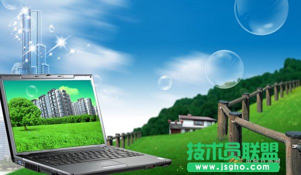 win7如何設(shè)置關(guān)機(jī)時(shí)自動(dòng)清理臨時(shí)垃圾文件 三聯(lián)