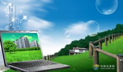 win7如何設(shè)置關(guān)機(jī)時(shí)自動(dòng)清理臨時(shí)垃圾文件