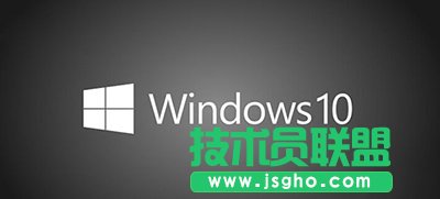 Win10正式版版本選擇哪個(gè)好？   三聯(lián)