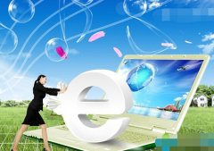 win7系統(tǒng)怎么使用360斷網(wǎng)急救箱解決網(wǎng)絡(luò)故障問題