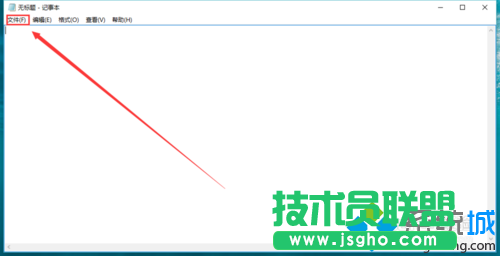 windows10系統(tǒng)下制作java文本的步驟8