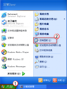 在PowerPoint 2007中無(wú)法輸入中文