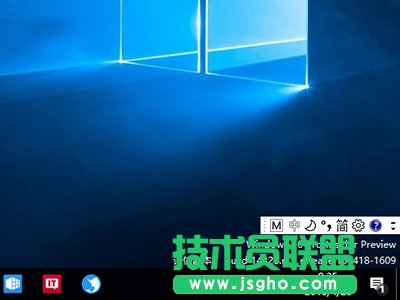 Win10怎么關(guān)閉新版輸入法語言欄   三聯(lián)