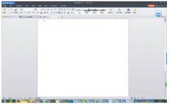 Word總默認(rèn)打開上次文檔怎么辦