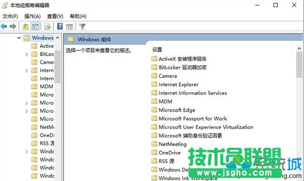 Windows10系統(tǒng)自動(dòng)下載酷圖的解決步驟3