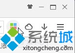 win7系統(tǒng)如何使用360極速瀏覽器截圖功能