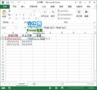 使用YEAR函數(shù)計算Excel2013中兩個日期的年數(shù)差