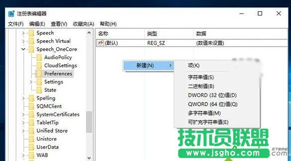 windows10系統(tǒng),怎么開啟,鎖屏,Cortana,微軟小娜功能