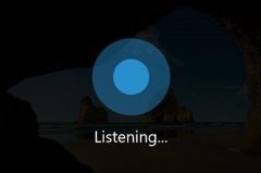 win10怎么開啟鎖屏Cortana微軟小娜功能