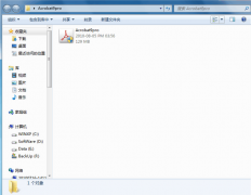 Word文檔怎么打印PDF文件