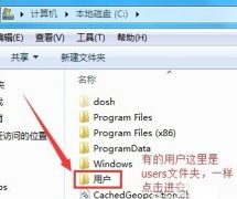 千牛插件首頁(yè)不顯示出來(lái)怎么辦