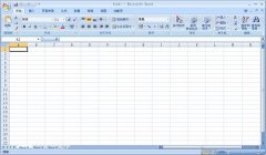 Excel2007八大常見錯誤值的含義和解決方法