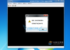 新電腦攝像頭視頻捕捉不能正確作用怎么辦？