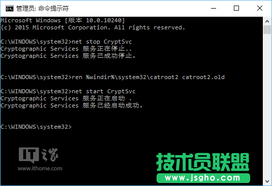 Win7/Win10更新錯誤0x8024402f怎么解決？