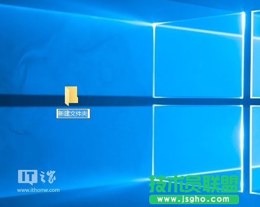 如何修改Win7新建文件夾默認(rèn)名稱？ 三聯(lián)