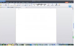 Word2007如何接受或拒絕更改并刪除批注