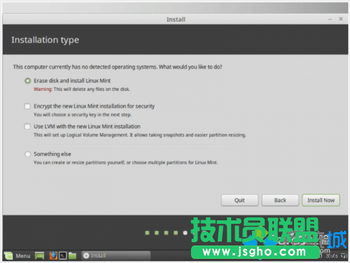 Win10系統(tǒng)安裝Linux Mint的步驟5