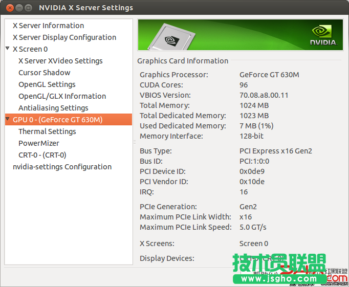 Ubuntu 13.04雙顯卡安裝NVIDIA GT630M驅(qū)動(dòng) 三聯(lián)