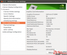 Ubuntu 13.04雙顯卡安裝NVIDIA GT630M驅(qū)動