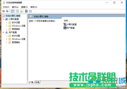 Windows10系統(tǒng)禁止移動驅(qū)動器自動播放的步驟3