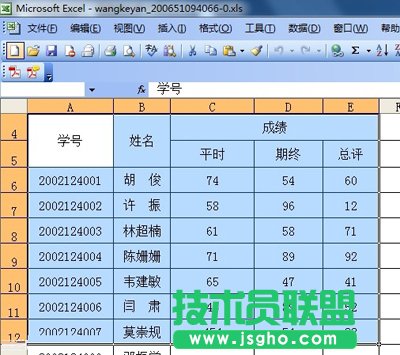 選定一個(gè)區(qū)域
