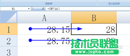 excel取整函數(shù)怎么用