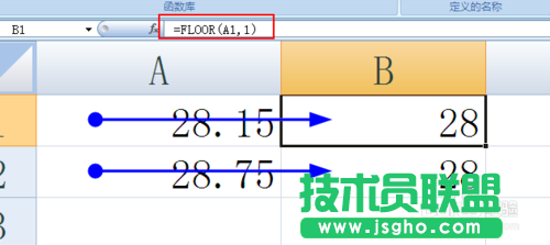 excel取整函數(shù)怎么用
