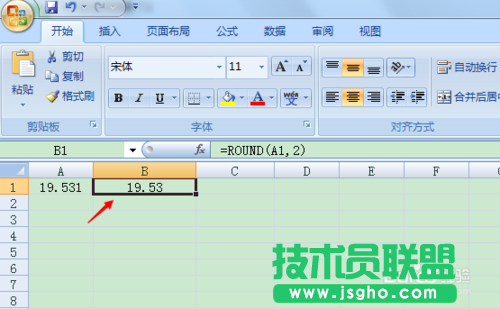 excel四舍五入函數(shù)的詳細(xì)使用