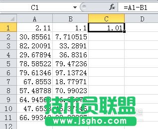 excel減法函數