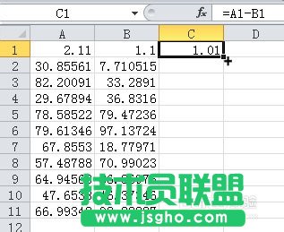 excel減法函數