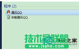 Win7電腦桌面上QQ圖標(biāo)不見了怎么找回？