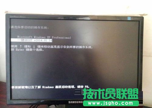 Win7如何備份系統(tǒng)？Win7系統(tǒng)備份教程
