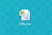 excel平方根公式怎么打出來(lái)